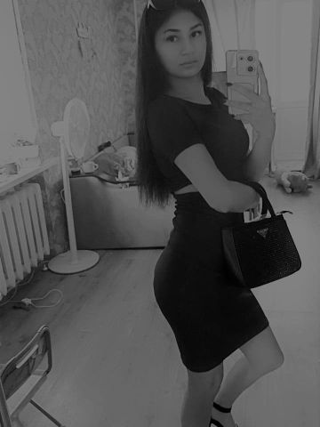 Эвелина