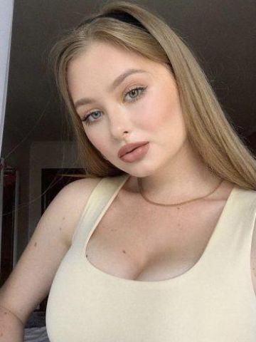 Беатриса